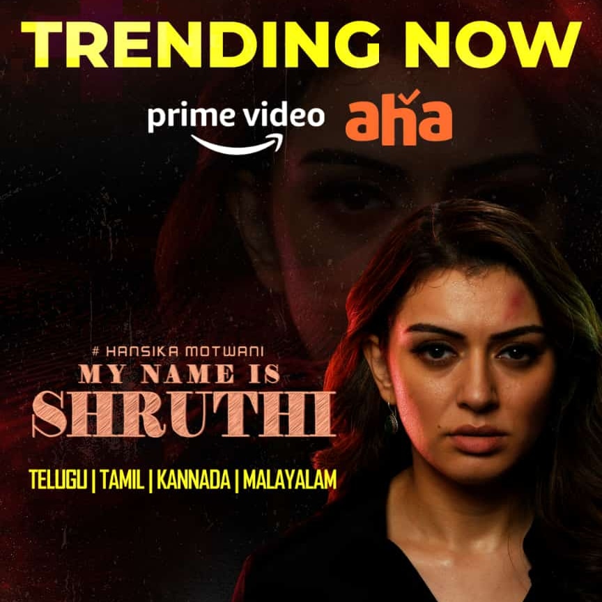 <a href="/ihansika/">Hansika</a> #mynameisshruthi Trending Now <a href="/PrimeVideoIN/">prime video IN</a> <a href="/ahavideoIN/">ahavideoin</a> <a href="/ahatamil/">aha Tamil</a>
