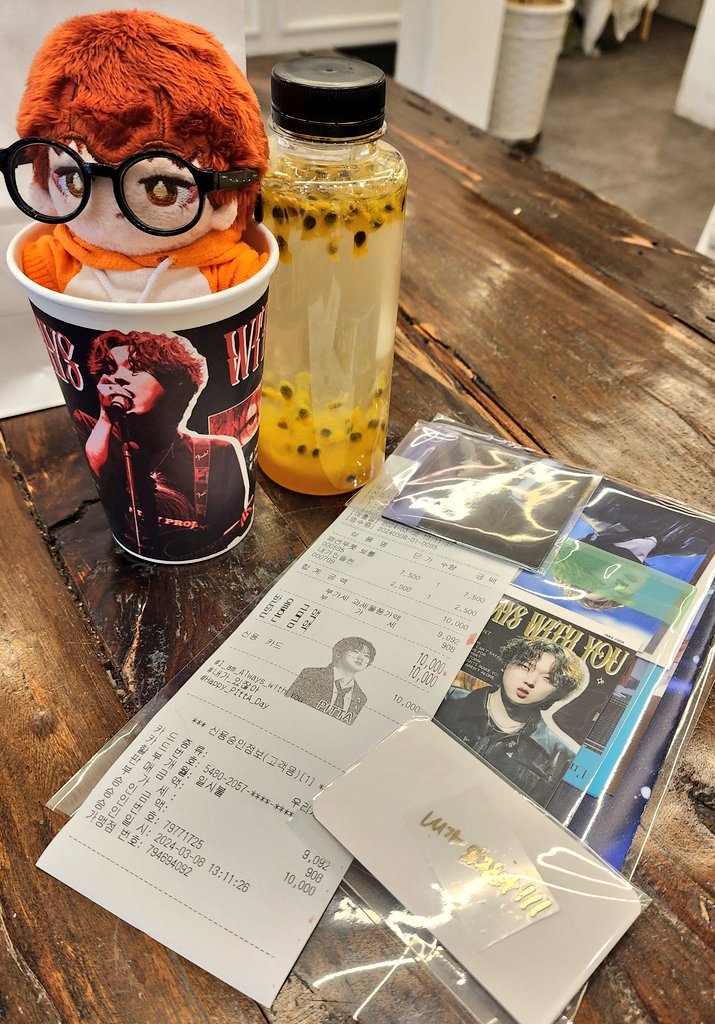 <a href="/alwayswithpitta/">🦋I'm always with you🎸</a> 
앗 사진올리다보니
방명록을 못쓰고 왔네요ㅠ
#내가_있잖아
#Happy_PITTA_Day
#I_am_Always_With_You
#강형호 #pitta #kanghyungho 
#이벤트생일카페 #홍대브라운시티본점
