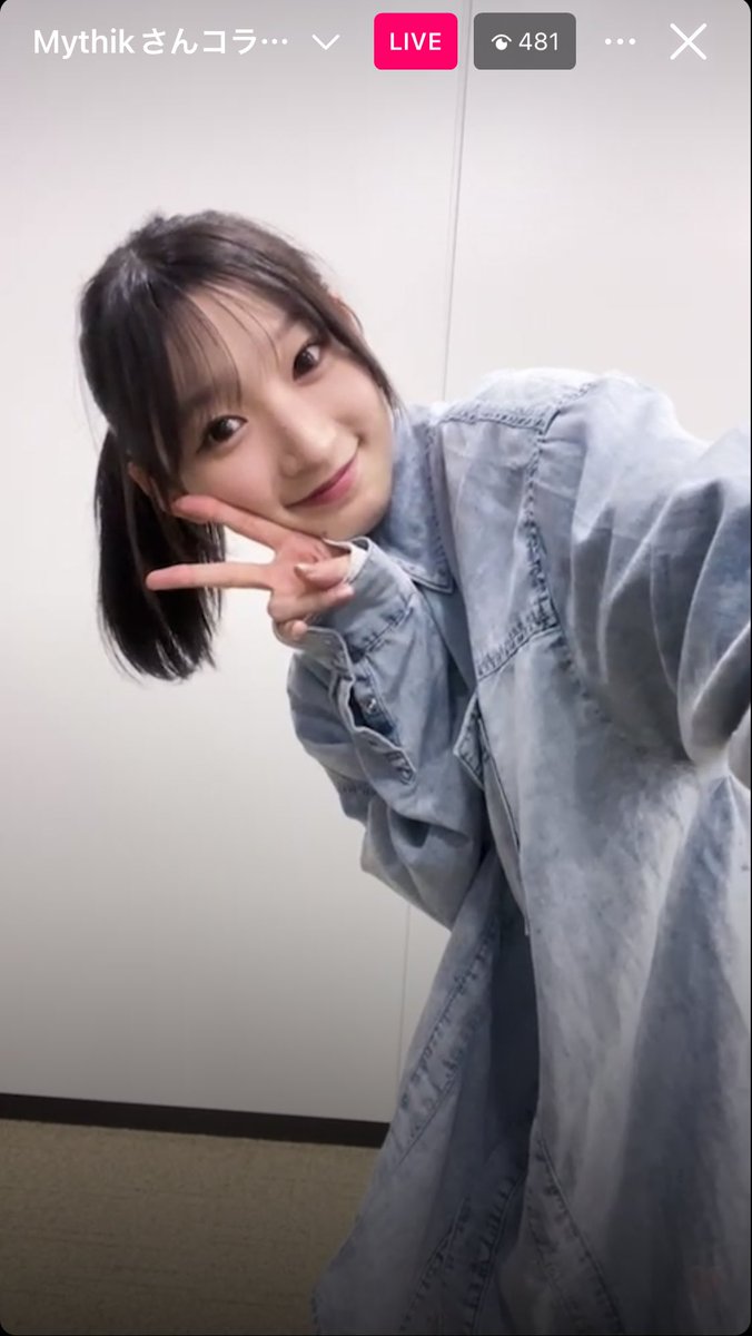 nassie0717_k's tweet photo. 佳林ちゃん今日も可愛かった!!着こなし色々見せて貰えて良きインライだった☺️🫶春にぴったりで届くの楽しみ🌸
予約は3/10 23:59まで✍️
https://t.co/XM4KJbsEM4
#宮本佳林 #MYTHIK https://t.co/TeOq0TrYbE