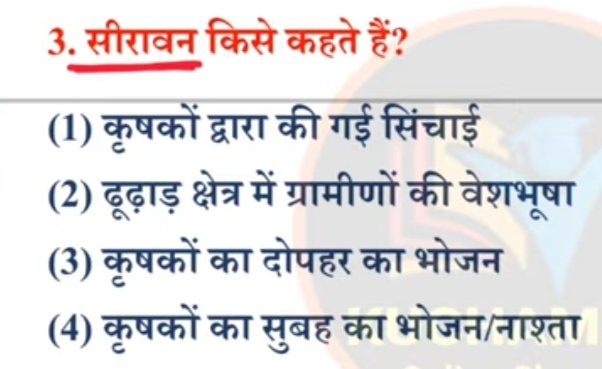 RT Jangid tweet media