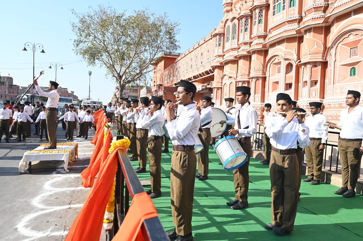 राष्ट्रीय स्वयंसेवक संघ  अखिल भारतीय घोष दिवस 

#जयपुर हवामहल पर स्वयंसेवको  द्वारा घोष वादन