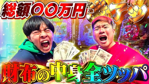 Lazy Lie Crazy【レイクレ】 on X