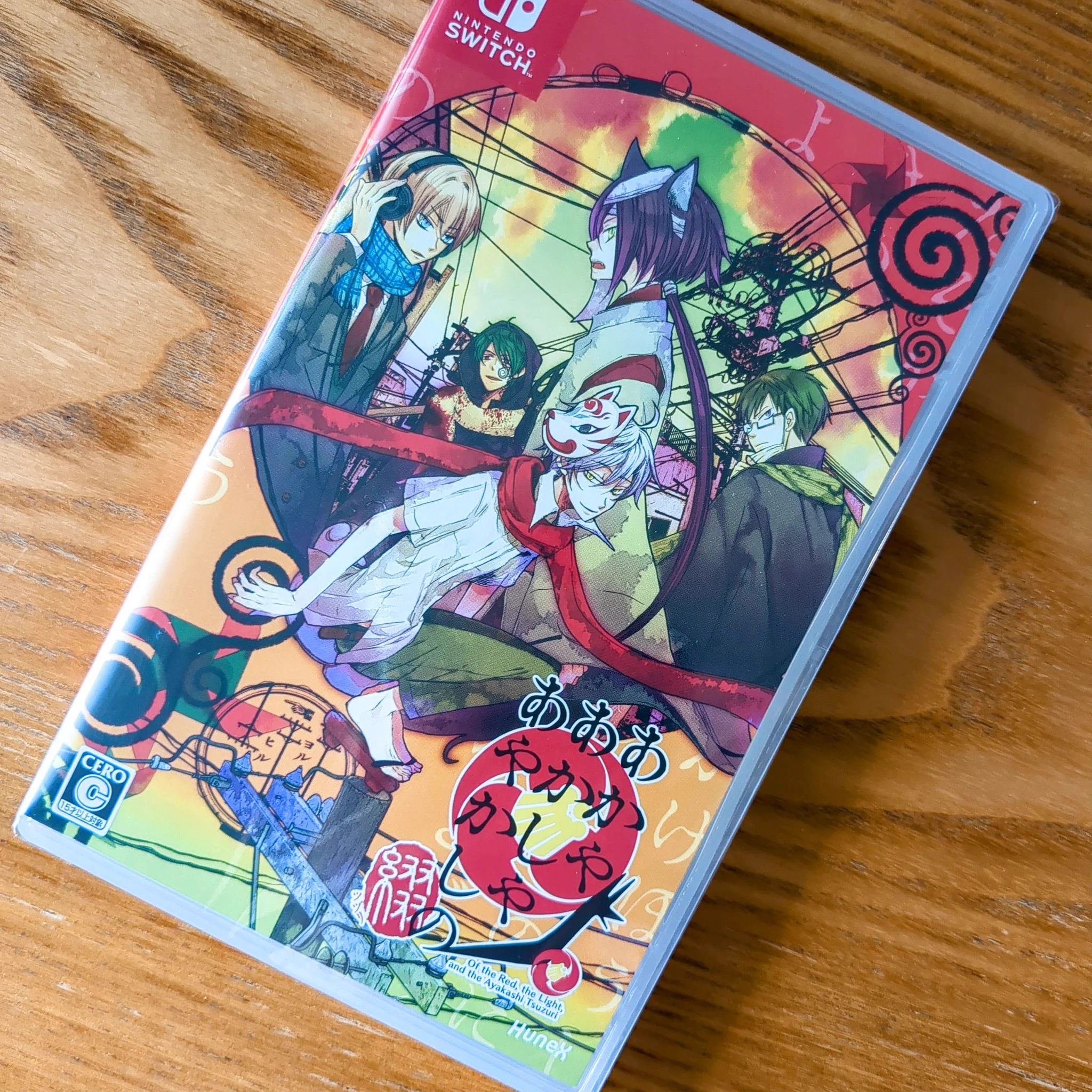 HaccaWorks*／あかあかSwitch&Steam発売中 (@HaccaWorks) / X