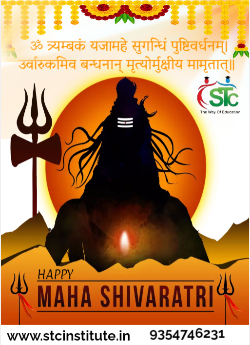“I bow to the god of the universe, whose form is eternal, who is omnipotent, invading Brahma and manifest as the Vedas. I worship Shiva!  and the one who wears the whole sky as his garment, I bow to you.”
Visit : stcinstitute.in
Call: 093547 46231
#shiv #mahashivratri2024