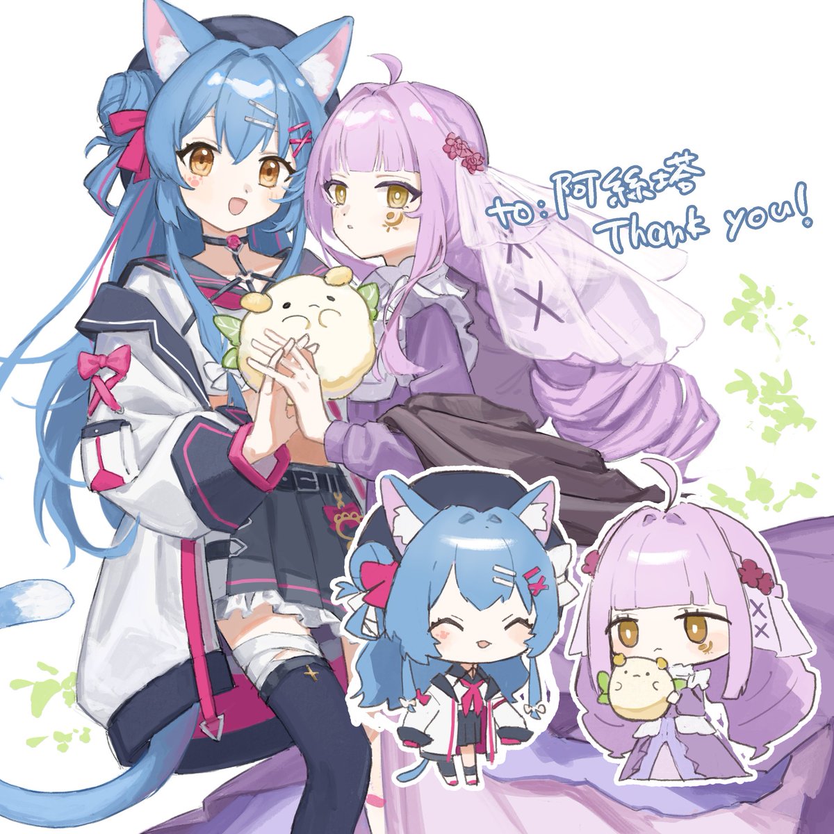 リクエストありがとうございました！　#skeb