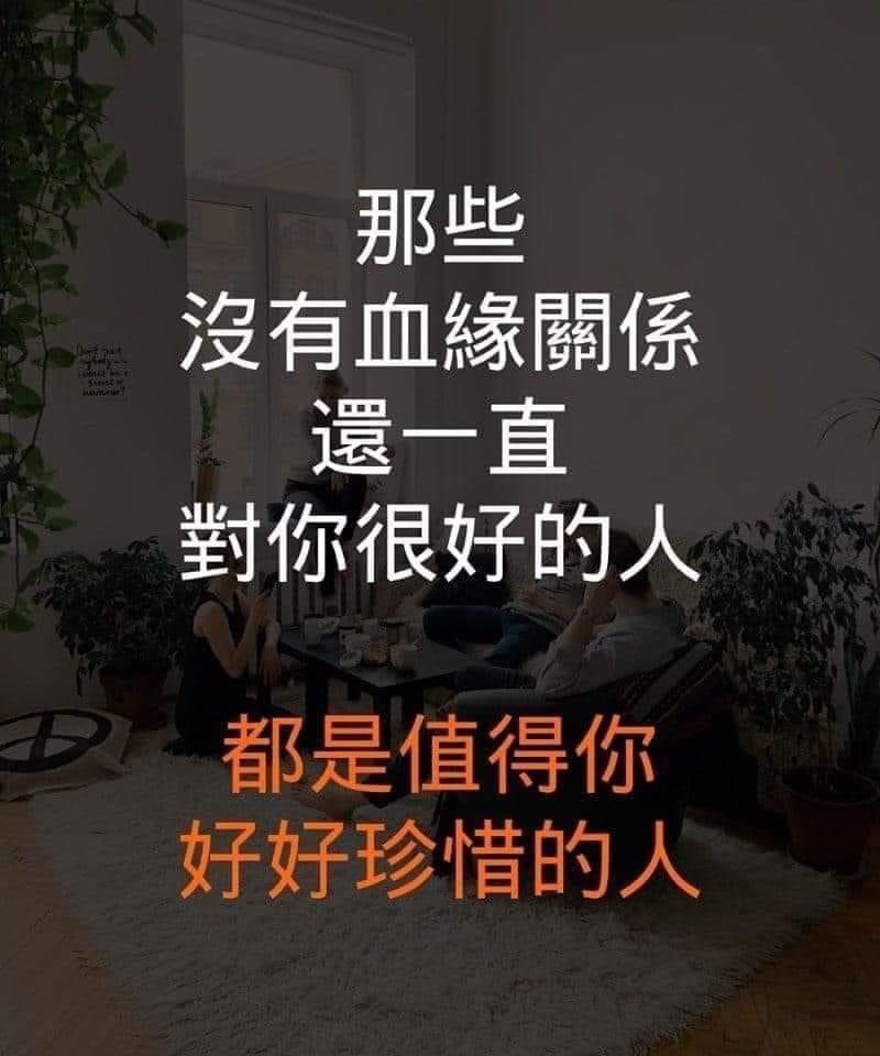 pig520550's tweet photo. 約與不約
真的要有很大的勇氣
謝謝🙏 https://t.co/PrwC2HG4An
