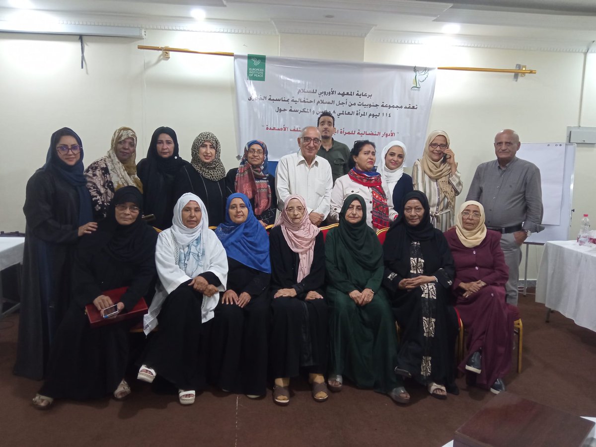 alYunaniAdani's tweet photo. Proud to work together with @PeaceSouthWomen to mark International Women's Day in #Aden #Yemen. With support from @Eurpeace, the Group works within the framework of UN Res 1325 on Women Peace and Security to enhance women's political participation at local &amp; international levels. https://t.co/oak13AURWg