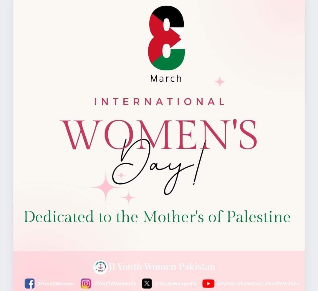 SakeenaSheikh2's tweet photo. #WomenEmpowerment
#InternationalWomensDay
تیری آیتوں کے سوا یا رب!
میرے پاس دلاسے کو کچھ بھی نہیں ہے
Meri izzar meri pehchan
@followers https://t.co/5Km0XBJYvd