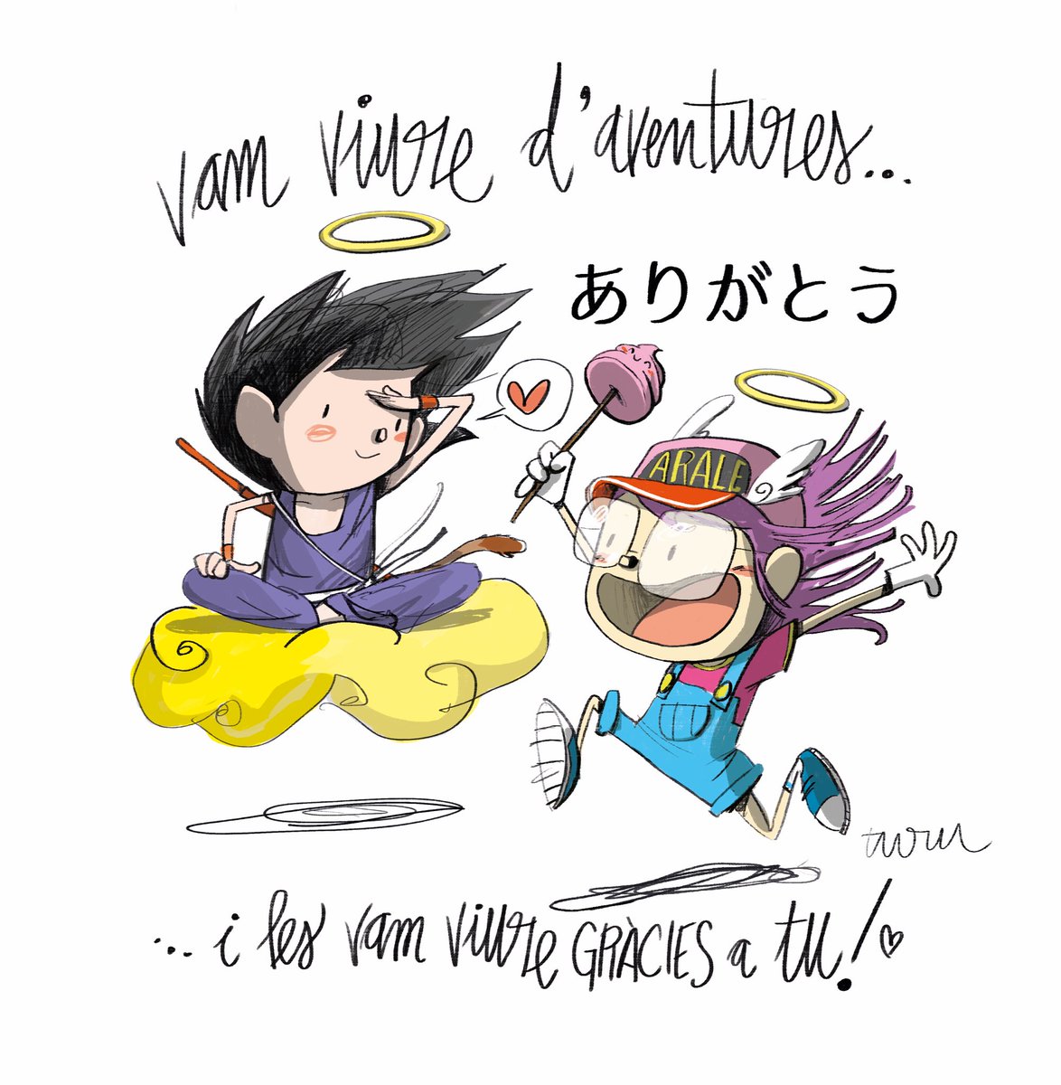 Gràcies per fer la nostra infància més feliç… 🐉💖