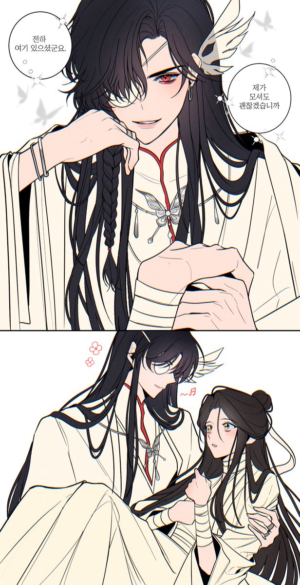 A_HYUN_SPL's tweet photo. 뒷북입니다…^^ 
백의화성 

#天官赐福 #천관사복  #TGCF https://t.co/hbcjI1pcaE