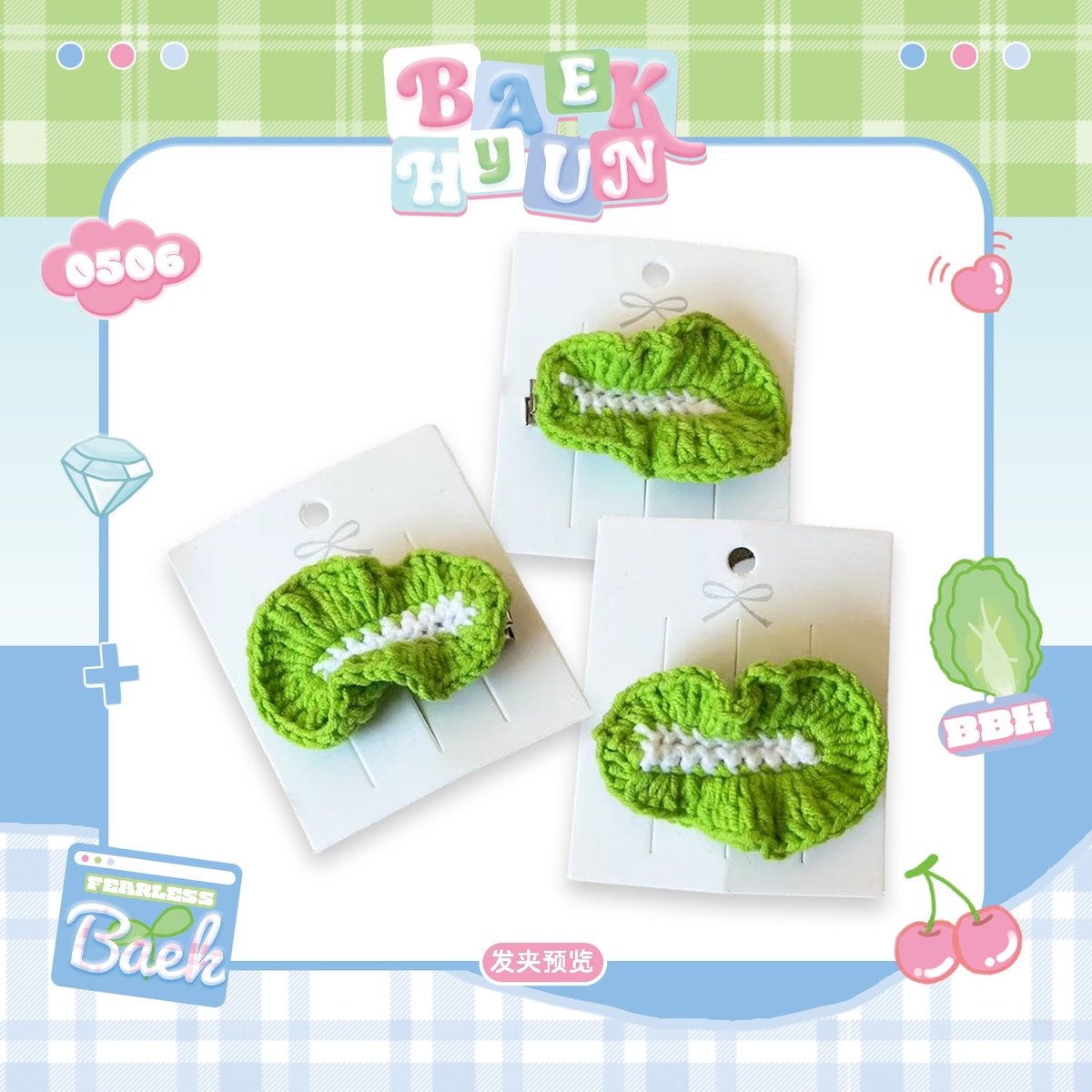 2024  BAEKHYUN＇S   Lonsdaleite Project
𝓁𝒾𝓰𝒽𝓉 🌼SEOUL 
𝐩𝐚𝐫𝐭 𝟐. KSPO 콘서트응원나눔
콘서트장부근에서 나눔을 하고자 합니다 구체적인 시간과 장소는 트윗과 웨이버에 공지 할 예정이니 많은 관심 부탁드립니다🫶🏻
아래 내용참고하세요
#백현 #BAEKHYUN@B_hundred_Hyun <a href="/BAEKHYUN_INB100/">BAEKHYUN_official</a>