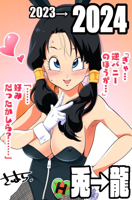 こんな形での投稿になってしまいとても残念です。漫画を読む楽しさも漫画を描く楽しさも教えてくださりありがとうございました 