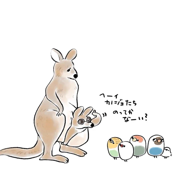親離れ出来てないナンパ師 