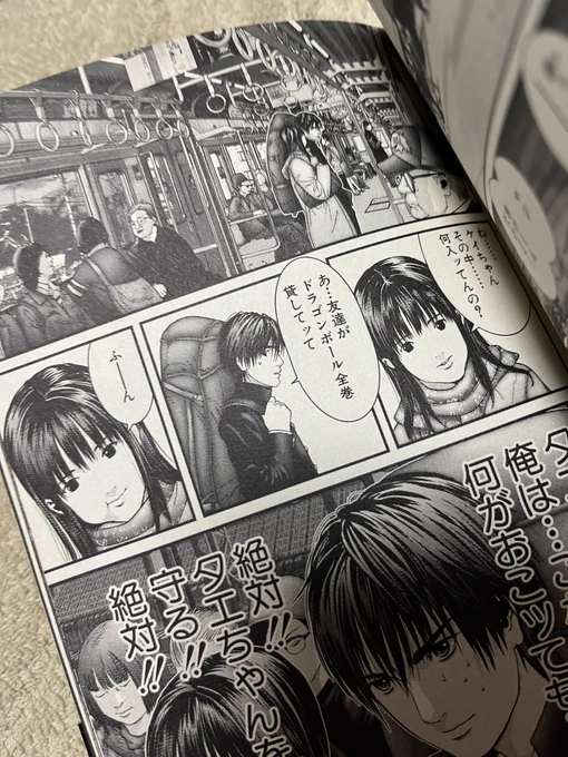 中学生の時友達に見せられたアラレちゃんだけでも十分衝撃だったのに、さらにその上を軽々と超えていったドラゴンボール、リアルタイム世代の我々はとんでもなくラッキーでした。
ドラゴンボールと聞いて最初に目に浮かんでしまうのはGANTZのこのコマだったりします。
鳥山先生本当にお疲れ様でした。 
