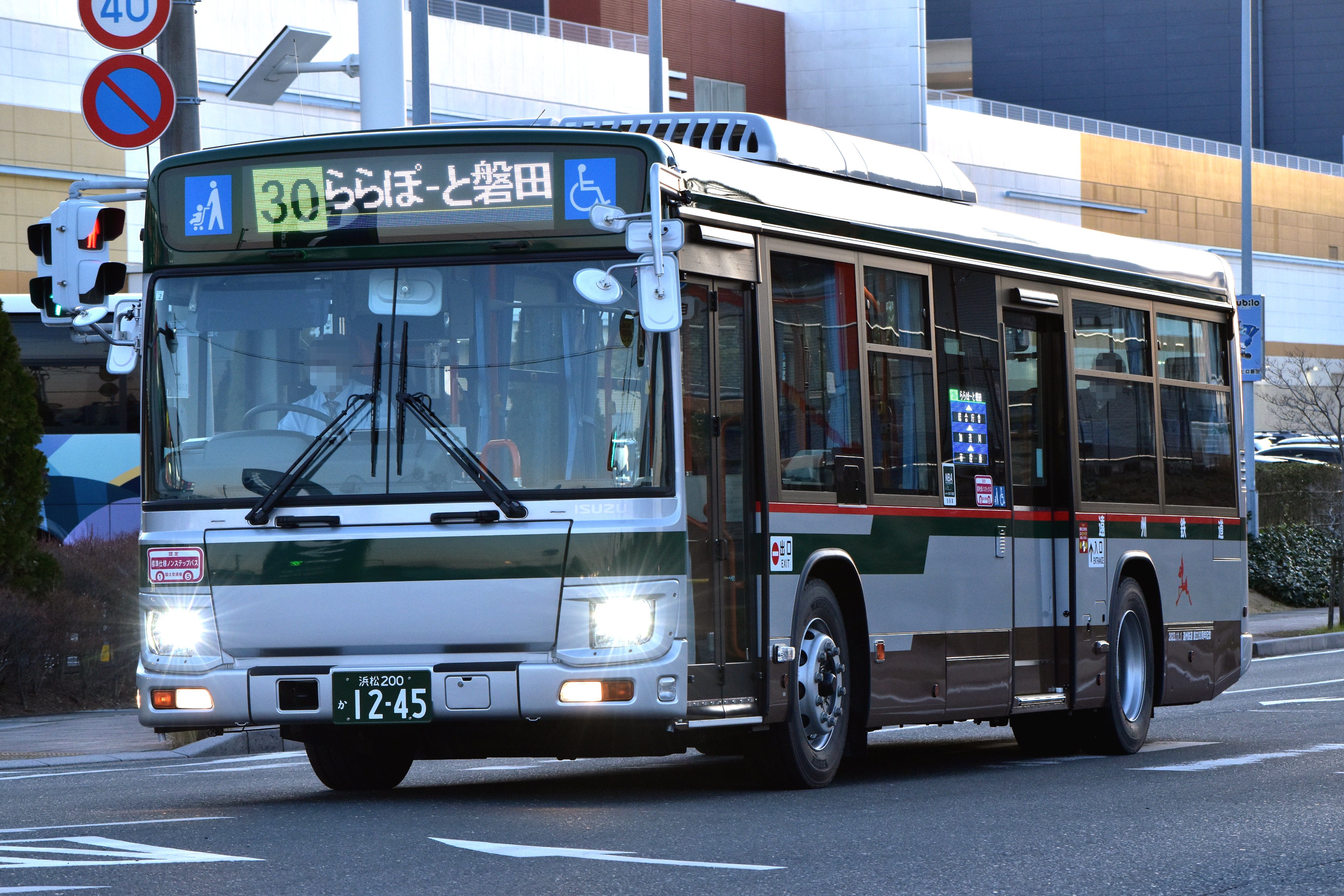 TK刑事 on X: TK刑事 on X: