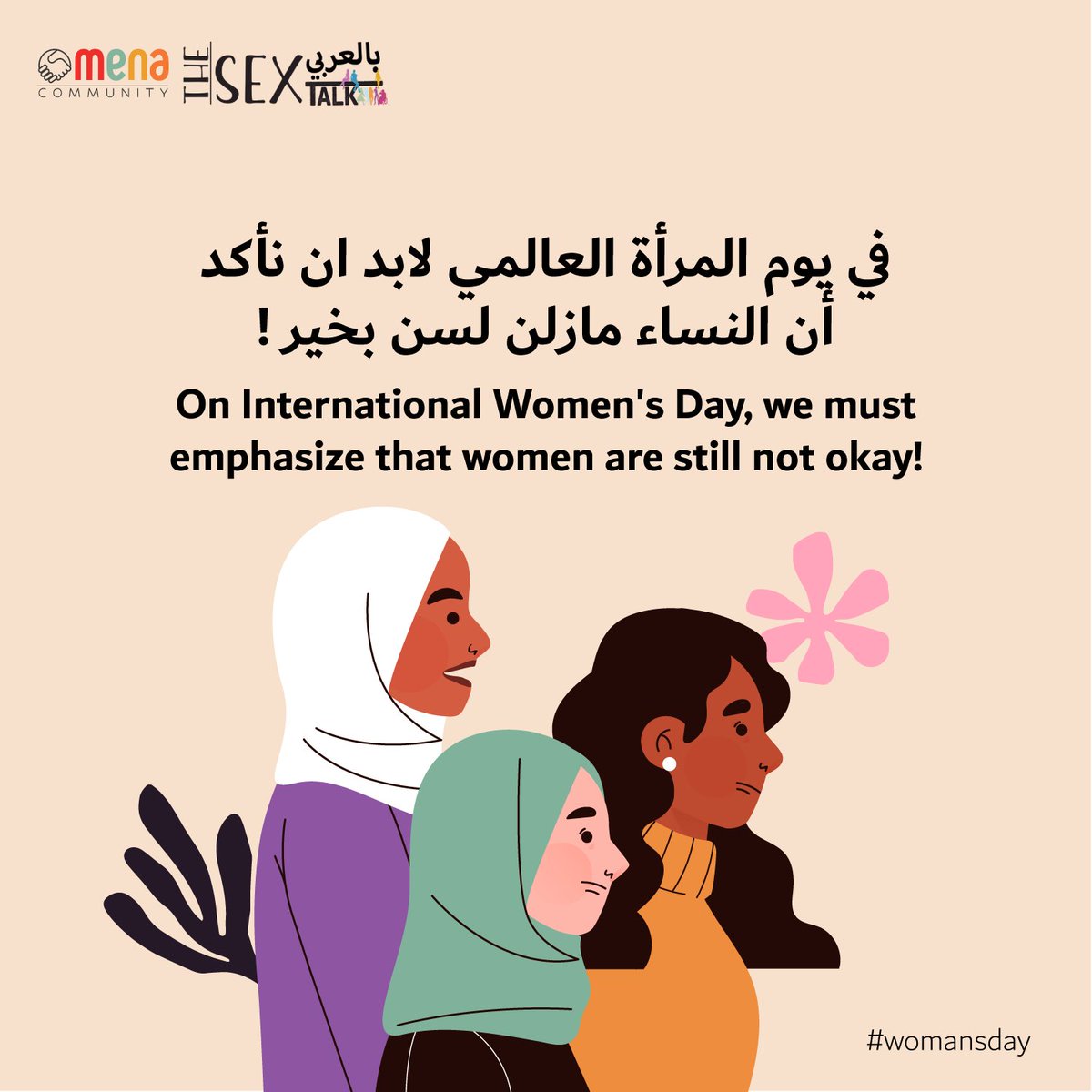 mena.community tweet media