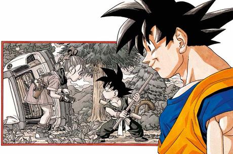 Dragon Ball c'est la vie, et la vie continue

Merci