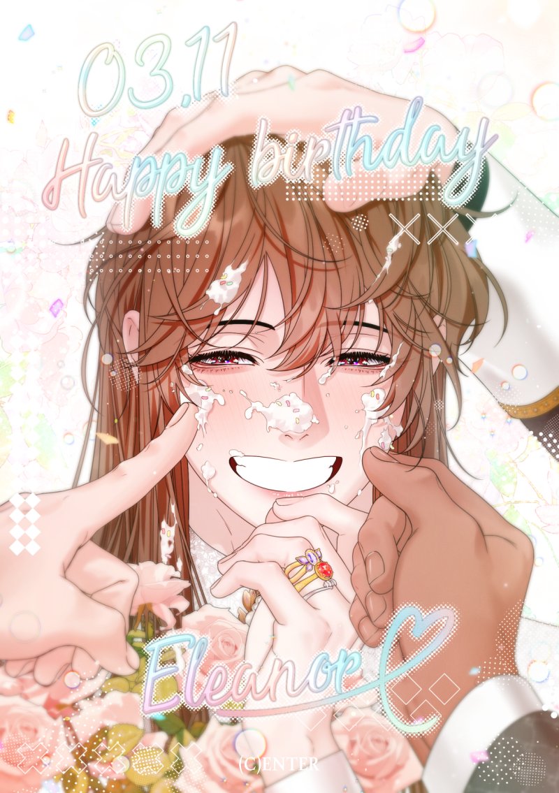 <베타 소백작이 달라졌다> HBD EVENT🥳🎉🎉
주인수 ✨엘리노어 리베르✨의 생일인 3월 11일까지, 본 트윗을 인용하여 #베타소백작이달라졌다 태그와 함께 전 회차 소장 인증 해 주시는 독자님들 중 추첨을 통해 엘 생일 일러스트로 제작한 엽서 카드텍과 포토카드를 보내드립니다❤️ (국내 한정)