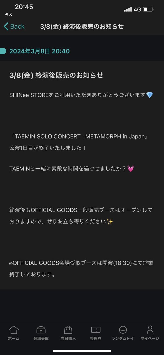 ayapaaan711's tweet photo. 売るものあるんですか https://t.co/q4GFlzIMmG