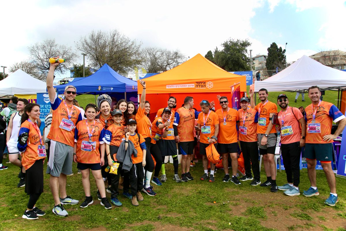 Congratulations to our volunteers and supporters who ran with Team United Hatzalah in the Jerusalem marathon, and raised $90K in support of our lifesaving efforts!