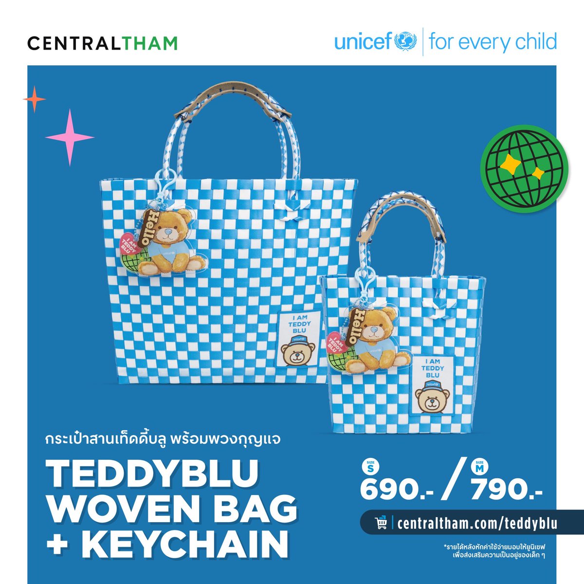 CENTRALTHAM tweet media