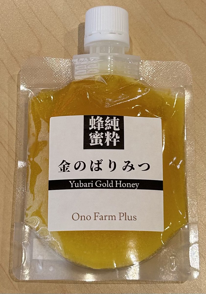 ／ 3月8日はミツバチの日！
そこで夕張蜂蜜「ばりみつ」#プレゼントキャンペーン開催🎉✨
＼ 

夕張の山々で採蜜した全10種の #ばりみつ を抽選で20名様に #プレゼント🎁 

■応募方法
①<a href="/ono_farm_plus/">ONO FARM PLUS</a> をフォロー
②この投稿を3月10日AM10:00までリポスト
※当選者のみDMでお知らせします！