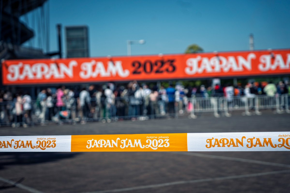 JAPAN JAM 2024】 第4次抽選先行受付は3月11日(月)16時まで🌼 2名以上