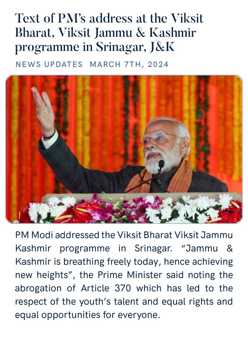 We visited last year
1st in Nov 2022
2nd april2023 to see tulip garden
Stayed near Lall chowk
Fabulous feeling and most courteous and driver as well

Text of PM’s address at the Viksit Bharat, Viksit Jammu & Kashmir programme in Srinagar, J&K
nm-4.com/N5geHX via NaMo App