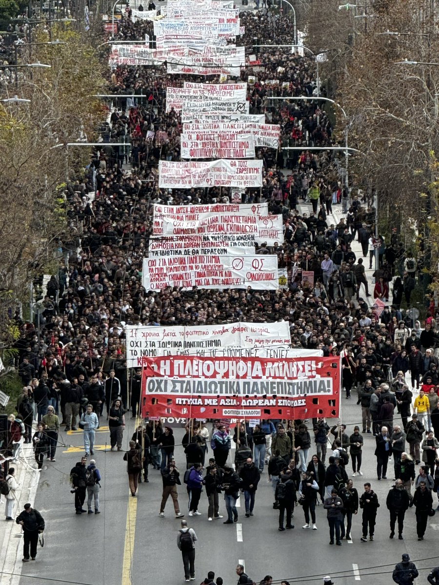 Thousands of students take to the streets to protest the government's draft law introducing private universities and what they consider a degradation of public #education in #Greece.