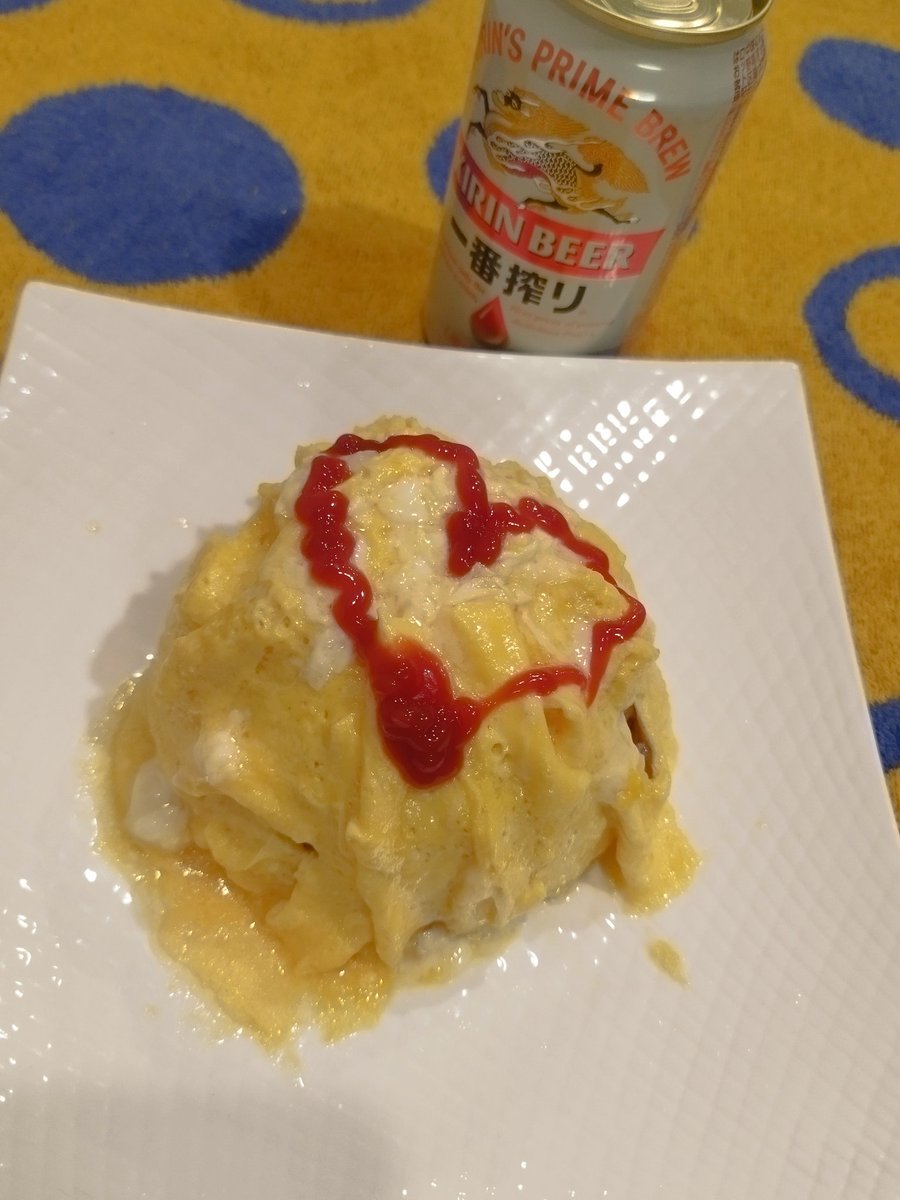 #Twitter家庭料理部 
#料理好きさんと繋がりたい 
#料理好きな人とつながりたい 
#おうちごはん
#おうちごはん𓎩𓌉𓇋
#料理
#自炊記録
#晩ご飯
#オムライス

ただいまです⸜(* ॑꒳ ॑* )⸝✨
残業でしたぁ🙀

晩ご飯のツマミは
簡単にオムライス💕
大阪モンスター・コールズ開幕の勝利くんの❤で乾杯🐈‍⬛