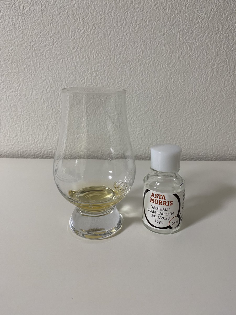 先日のSABAセミナーのテイスティングアイテム、アスタモリスのダルユーインとグレンギリー
