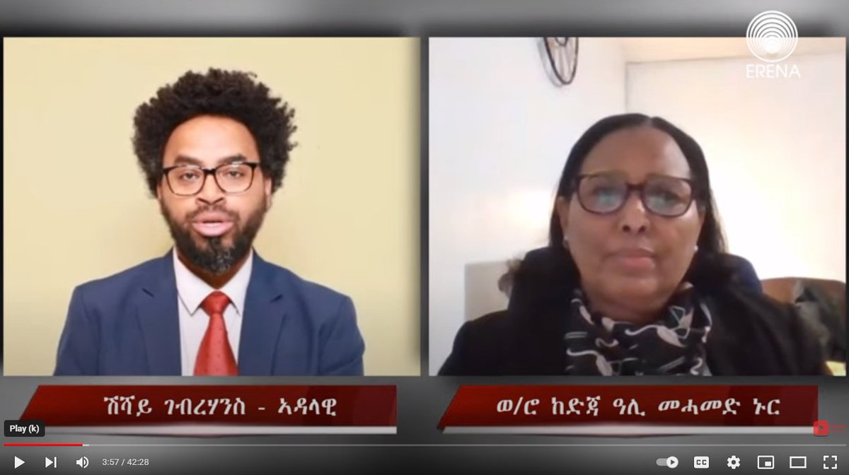 RADIO ERENA tweet media