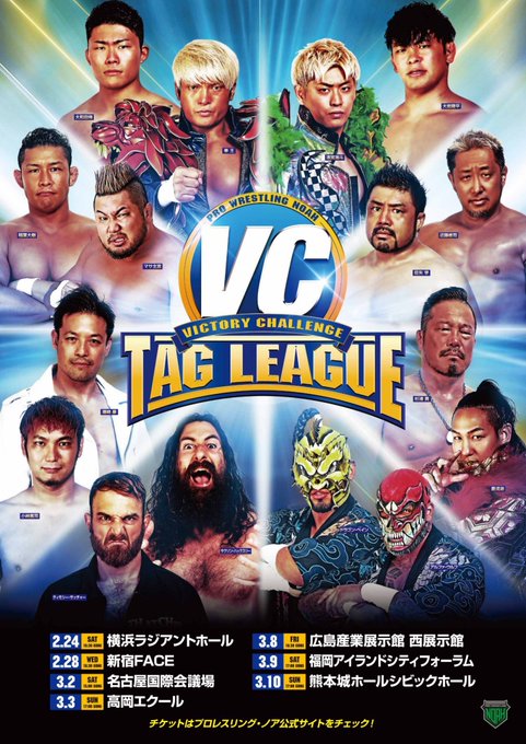 SHINJI/シンジ🌈 🍀🌠 tweet media