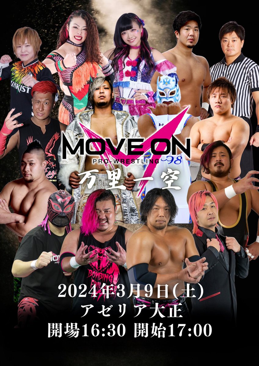 SHINJI/シンジ🌈 🍀🌠 tweet media