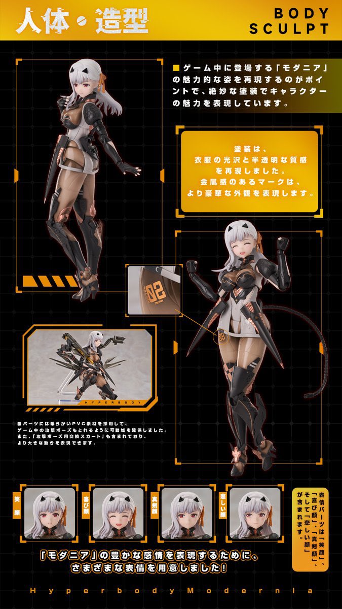 コタニトモミさん専用 ❤︎さん専用 みさん専用 Mio さん専用 みさん専用 mieさん専用 ZX