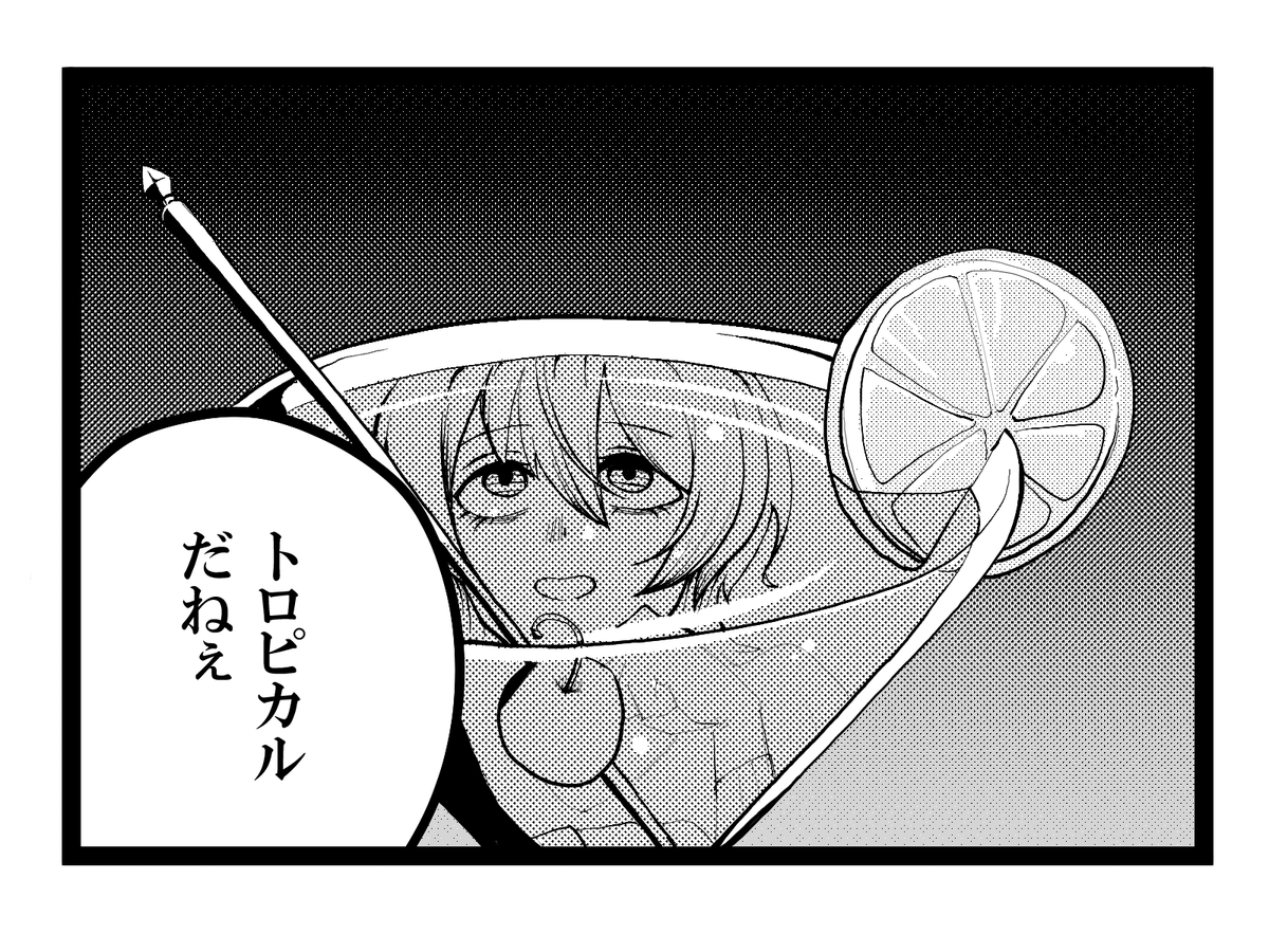 #適当にセリフを1つ貰ってそれで1コマ描く 