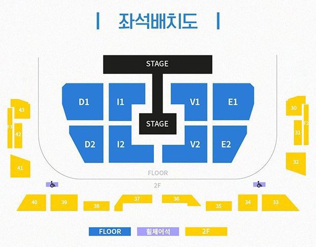 aeyangdo_'s tweet photo. 아이브 팬콘 티켓 양도합니다 

2/10(일) - 막콘 V2구역 7열 n번 

티켓비 포함 12.0

다이브존 미포함입니다 입장 못해도 환불안해드려요 
팔찌 티켓 드려요

팬콘서트 가을 안유진 레이 장원영 리즈 이서 아이브 ive ticket sell wts floor fanconcert https://t.co/0B9gtww0Kj