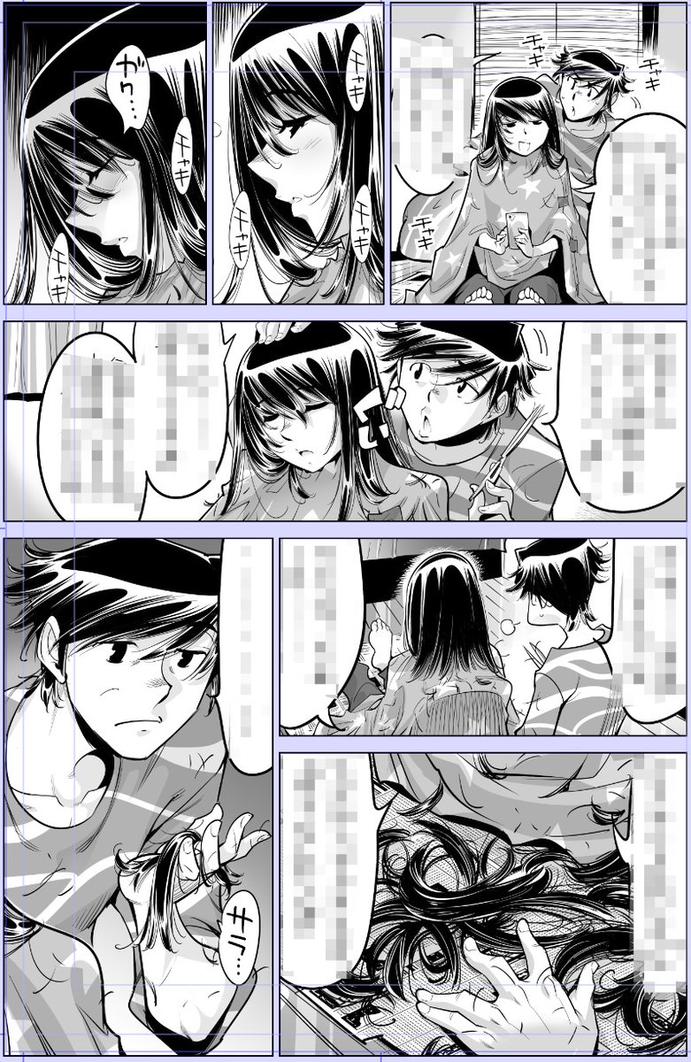 今日描いた絵 2006個目
●うっかり入っちゃった!? 従姉妹と密着ゲーム中
仮タイトル「変態と妖怪」
https://t.co/0BGGK8hZVj
なめぞう漫画一覧
https://t.co/laZVh7nGLI 