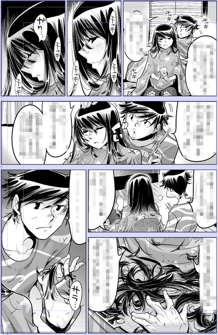 今日描いた絵 2006個目
●うっかり入っちゃった!? 従姉妹と密着ゲーム中
仮タイトル「変態と妖怪」
https://t.co/0BGGK8hZVj
なめぞう漫画一覧
https://t.co/laZVh7nGLI 