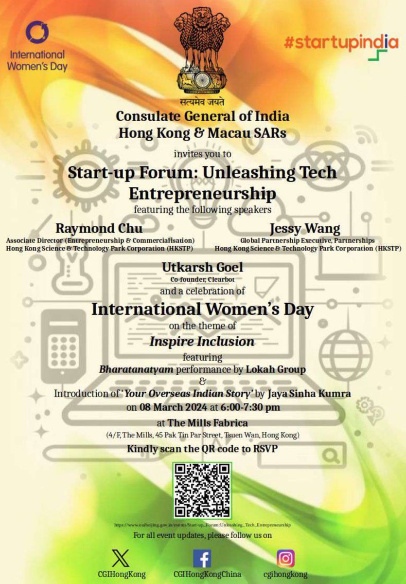 Utkarsh Goel (@javachipd) on Twitter photo Happy International Women’s Day! Shubh Maha Shivratri!
It was an honour to be invited by <a href="/CGIHongKong/">India in Hong Kong</a> to speak on tech entrepreneurship! Happy International Women’s Day! Shubh Maha Shivratri!
It was an honour to be invited by <a href="/CGIHongKong/">India in Hong Kong</a> to speak on tech entrepreneurship!