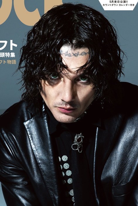 monsterkinks's tweet photo. please................ oh my god https://t.co/la1ZMyGI9R