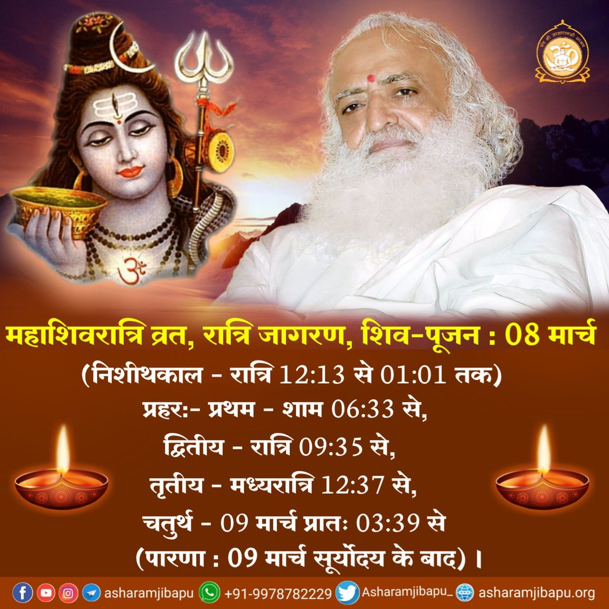DEV SAHU (@devsahu7537) on Twitter photo 