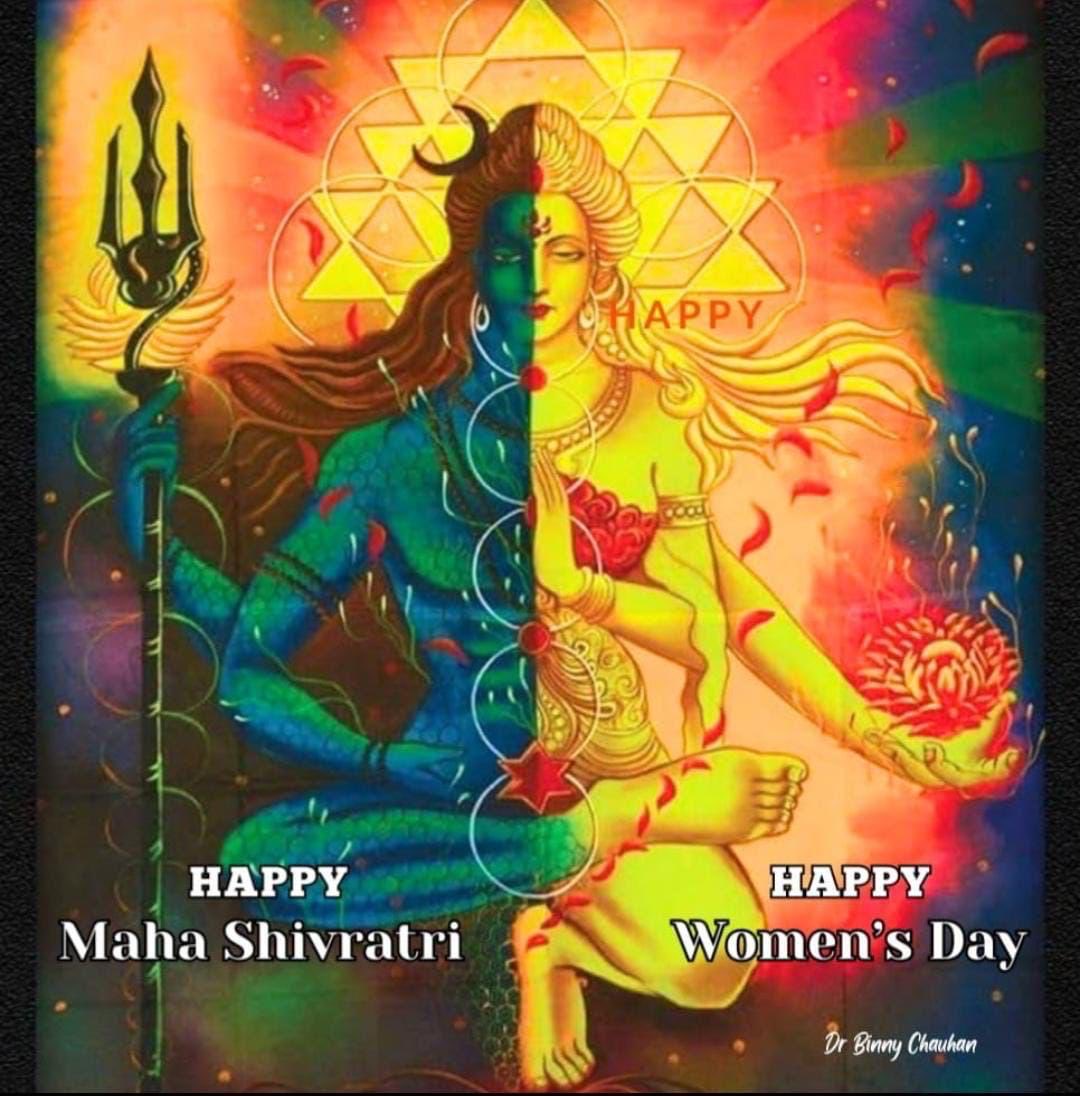 Celebrating the Power of "Shiv" &amp; "Shakti” together today. They compliment each other and make this world a beautiful place!!