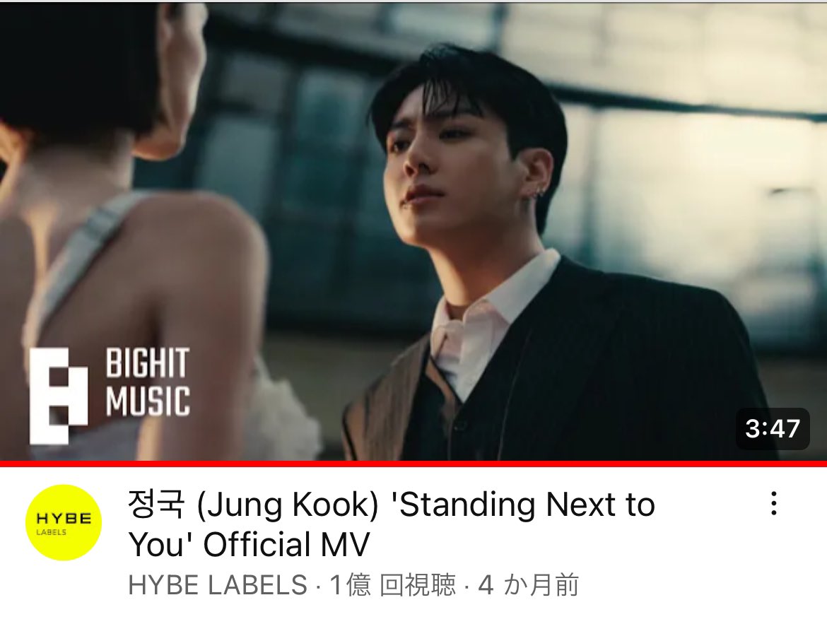 bm_llo's tweet photo. グクStanding Next to You 1億再生おめでとう😭💜armyは2025年を待ってるよ！グクが待たなくて良いって言っても待ってるからね！
#Jungkook_StandingNextToYou 
#JungKook_GOLDEN 
#BTSARMYPROMISE2025 https://t.co/DqMFhikqUI
