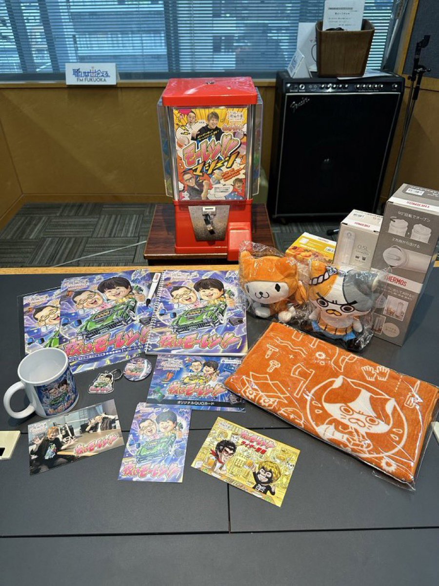 genbaichiba's tweet photo. #夜はモーレツ 
モーレツマシーンの中には、
夜モーグッズと現場市場グッズが、入ってますよ〜(=´∀｀)人(´∀｀=)

どんどんメッセージ送ってくださいねー😙

メール：moo@fmfukuoka.jp まで❤️

どんどん回してぇー　とメッセージに入れよう！　

#夜はモーレツ
#radiko
#現場市場
#エフエム福岡
#エフエム熊本
#エフエム鹿児島
#エフエム佐賀