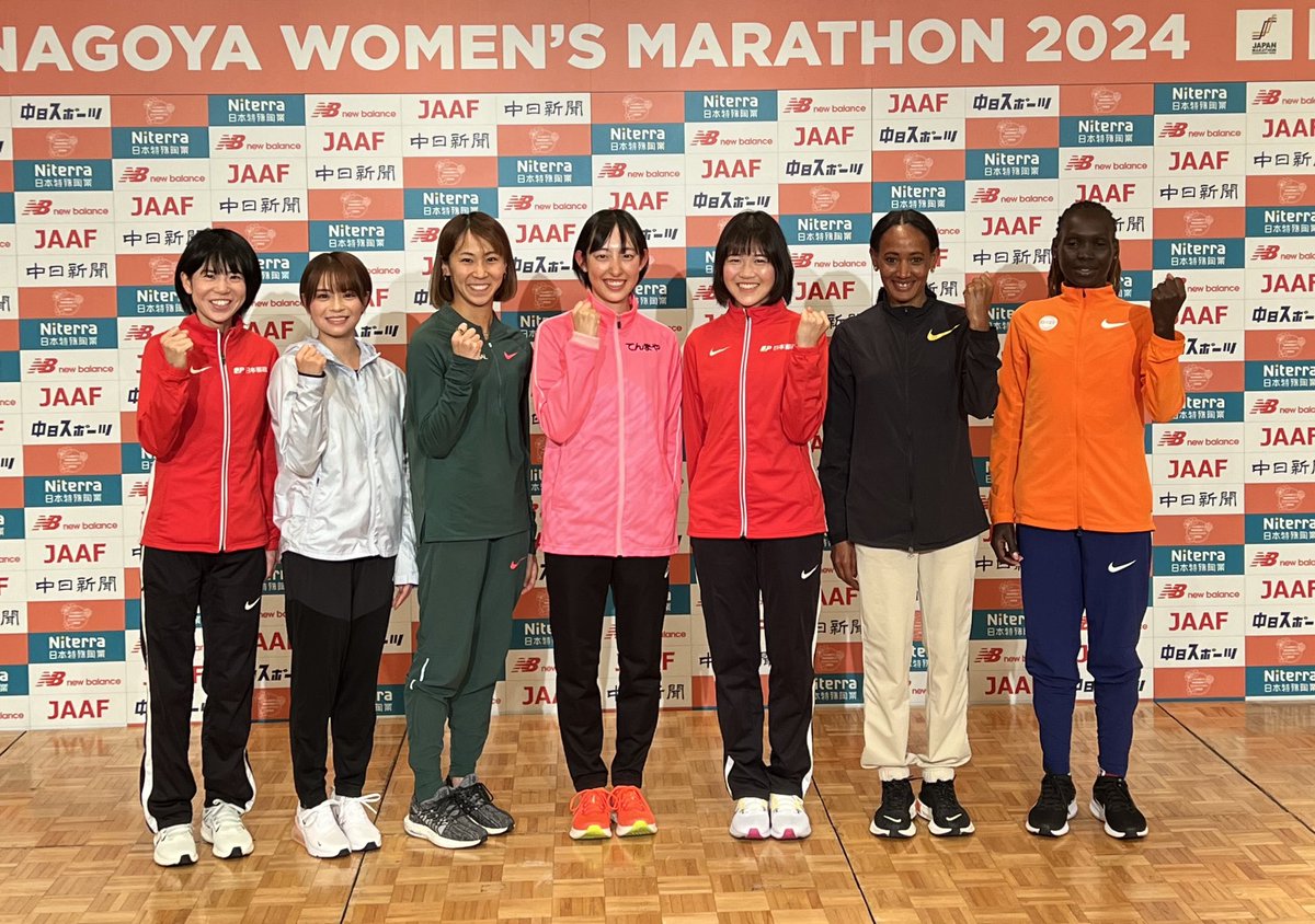 TakahashiNaoko's tweet photo. 名古屋ウェメンズマラソン🏃‍♀️
パリ五輪、最後の一枠をかけた戦いとなります
大阪で前田穂南選手が19年ぶりに日本記録
歴史が動いた効果は大きく、そこを目指して全力で練習を積み、狙い挑む選手が名古屋にも集まったこと
壁は高いですが、逆転の名古屋と言われた地で躍動する姿を楽しみにしてます https://t.co/czL8d59rvZ