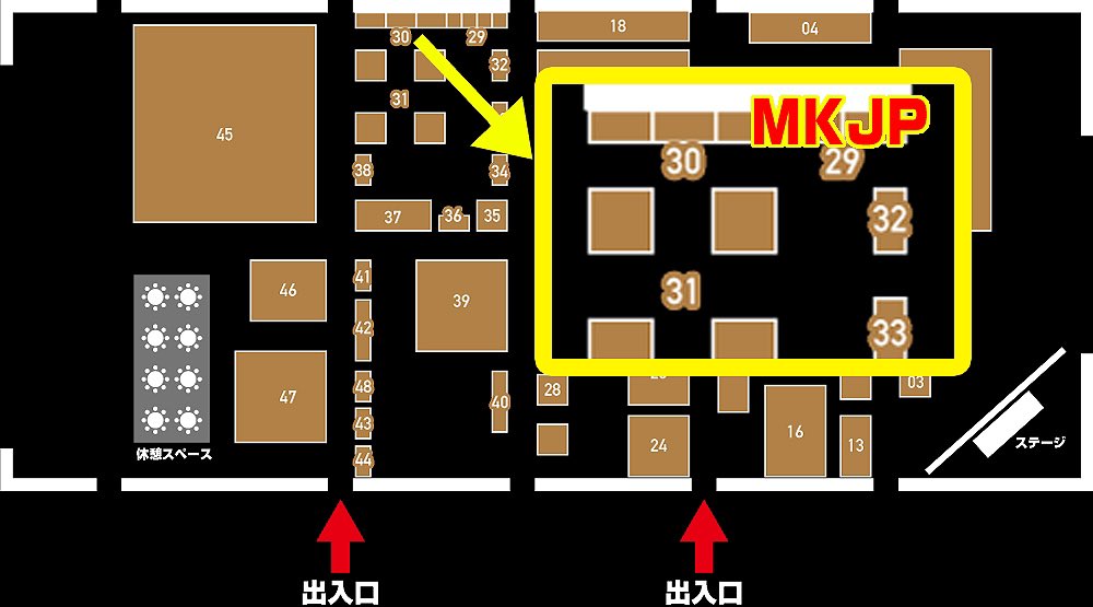 明日明後日の土日3/9.10は
日花里と名古屋オートフェスティバルのステージでゴーゴーダンサーさせていただきます♫🏎️

9日は12時10〜と13時40分〜
10日は12:20〜

になります^ ^
名古屋いる方は是非〜♪

n-autofestival.jp