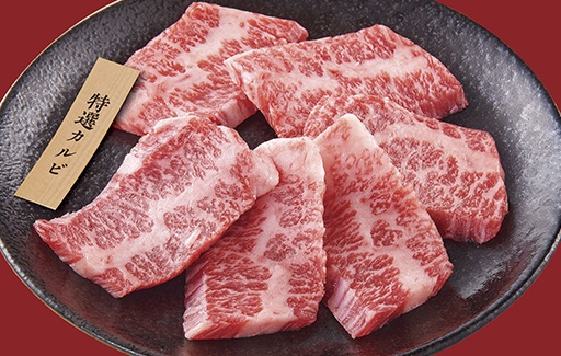 sakupidaikoha's tweet photo. 焼肉くいどん。
以前鎌ケ谷店でランチして美味しかったので松戸五香近くの店舗に初来店！！
特選カルビ『写真一枚目』頼んだらメニュー写真とは似ても似つかない写真二枚目のようなお肉が
非常に残念だ。

＃くいどん
#焼肉くいどん
#二度と行かない https://t.co/YU7OD4H16r