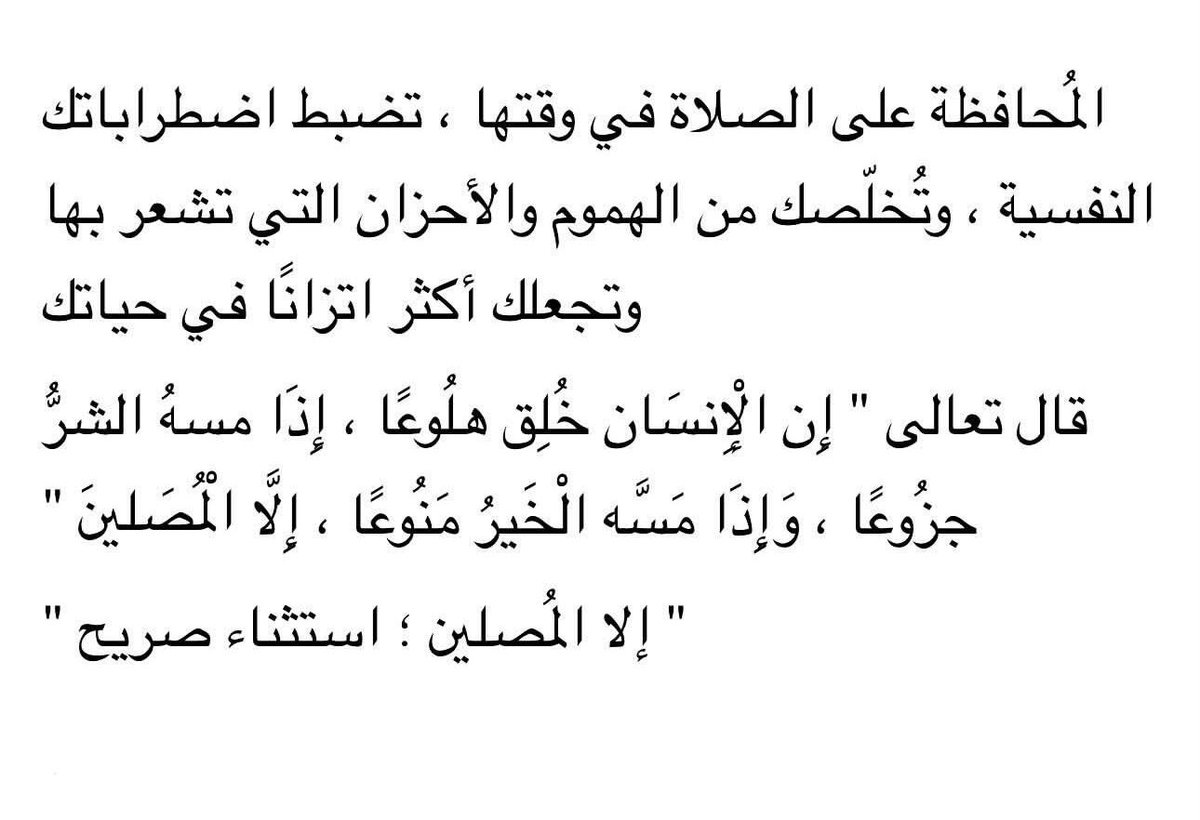 💎 (@rb77x_) on Twitter photo 