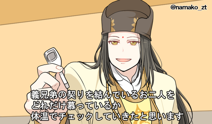 GIJc9zaaEAA4YAw?format=png&name=small